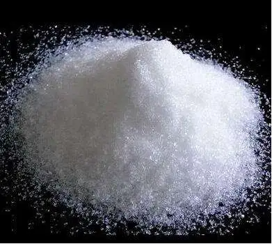Active Pharmaceutical Ingredients